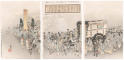 Empress Dowager Eishō’s Imperial Funeral